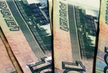Антимонопольное управление предписало Новосибирскому отделению Фонда социального страхования устранить нарушения законодательства о р