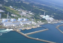 АЭС Фукусима-1 в Японии до аварии.
