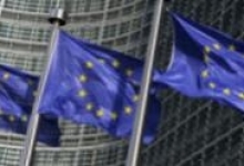 В Fitch Ratings подтвердили рейтинг ЕС