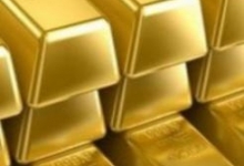 Киевские банки снизили курс золота