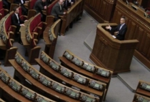 В четверг парламент Украины принял госбюджет страны на 2014 год