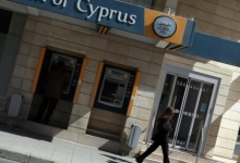 Правительство Кипра вернулось к идее налога на депозиты