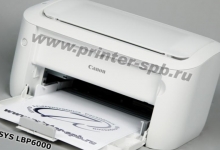 Недорогой надежный принтер от Canon