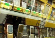 Продажи мобильных телефонов в мире через четыре года вырастут почти на четверть