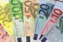 Курс наличной валюты на 31 марта.