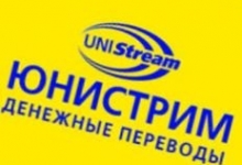 UNIStream запустила безадресные переводы в Китай