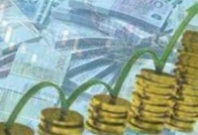 В Пермском крае инвестиции в основной капитал предприятий выросли на 9,5%