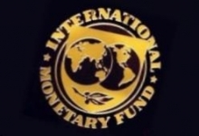 Сегодня глава миссии МВФ прибудет в Киев.