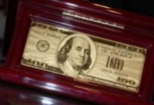 США перестанут печатать доллары в ближайшие месяцы