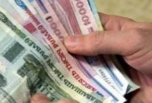 Средняя зарплата превысила 3 млн рублей.