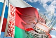 С предложением предоставить Беларуси кредит на 2 млрд