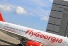 У авиакомпании Fly Georgia отобрали второй самолет Транспорт Дело.