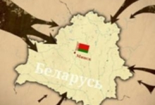 Топ-10 мощнейших ударов по белорусской экономике Эксперты составили