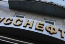 АФК 'Система' продала 49 процентов акций 'Русснефти' компаниям
