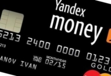 Бесплатная раздача карт MasterCard Gold от Яндекс Деньги.