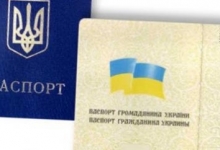 Украинские банки готовы принимать от крымчан рубли
