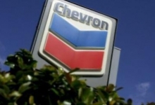 Chevron и CNOOC подписали СПГ по месторождению в Южно-Китайском