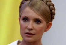 Тимошенко ответит на газ углем
