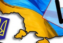 состоятся выборы депутатов Верховной Рады Украины