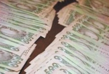 Бывший глава банка 'Киев' поможет вернуть 100 млн.грн.