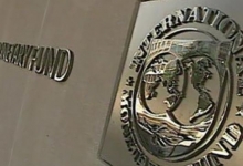 МВФ уверен в стабильности евро