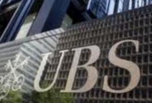 ***Власти Швейцарии продают госпакет UBS, который 'сдал' американским