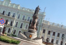 Полмиллиона гривен «увели» чиновники в Белгороде-Днестровском