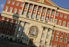 Новый сайт правительства Москвы был запущен