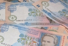 Украинцы не смогут передавать наличными суммы больше 150 тысяч гривен